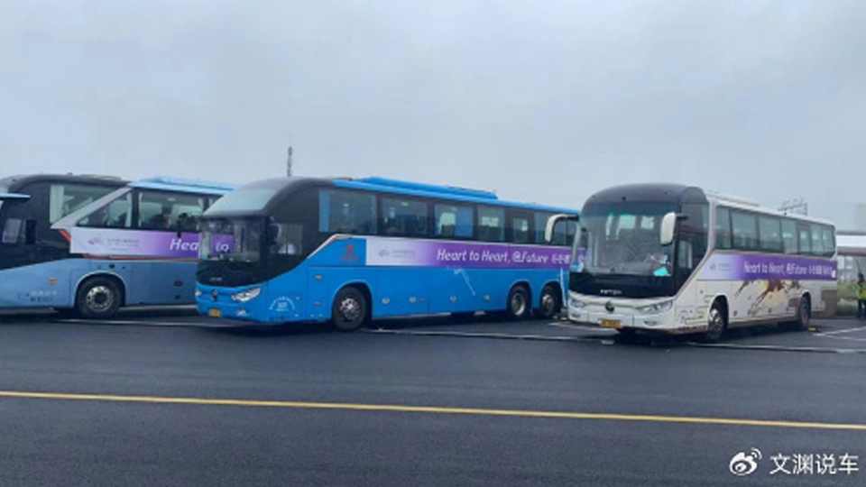 顶级赛事 江南app身影 江南app体育服务亚运会高效智慧出行