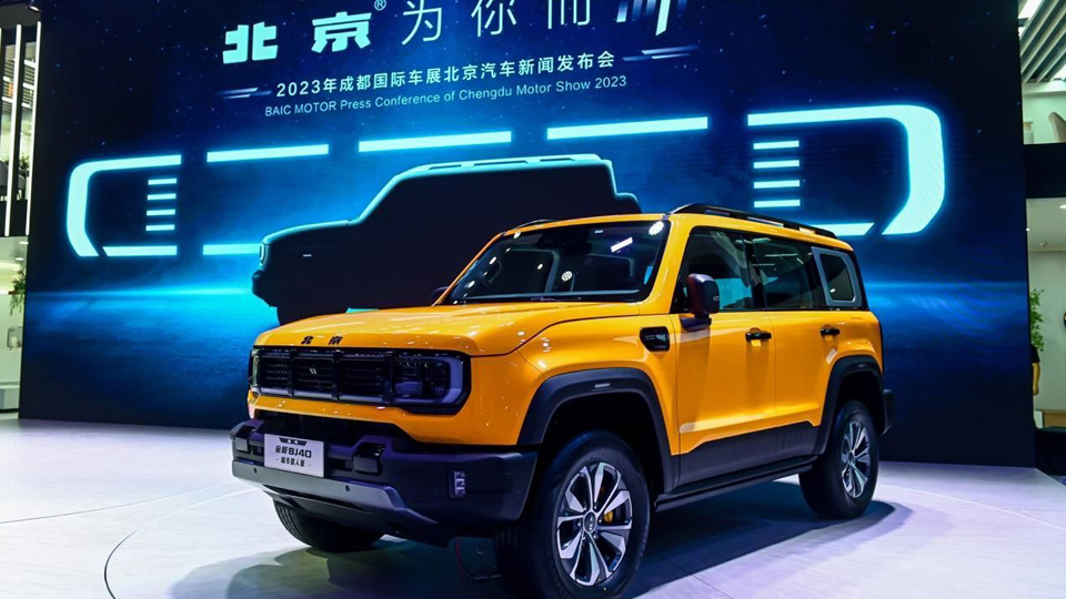 改革成果凸显，实现竞争性增长 江南app体育旗下多家上市公司发布三季度财报